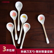 Coarse pottery handmade dessert spoon Porcelain spoon Long spoon Original Jingdezhen underglaze color hand-painted coffee spoon