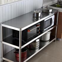 Kitchen cabinet Cabinet knife holder kitchen rack gas stove table kitchen and bathroom rectangular compartment washbasin holder seasoning rack baking rack