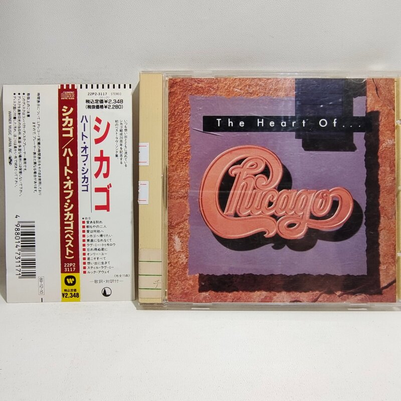 R подлинный CD альтернативный лайт-рок Chicago Chicago Heart of Chicago без ifpi с боковой этикеткой
