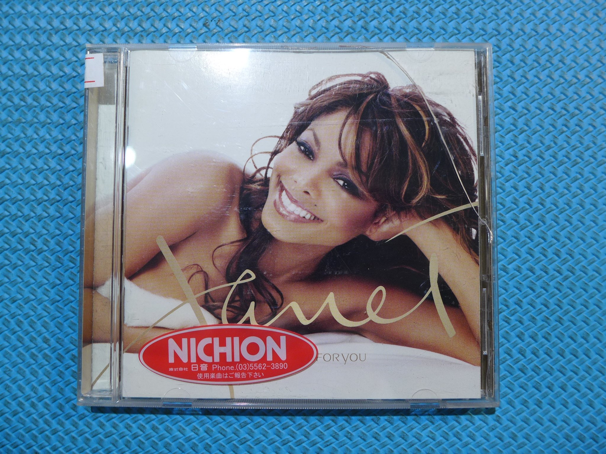 Genuine CD rhythm Blues days after Jenny Jackson Janet Jackson version random