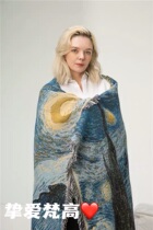Oil painting Vincent Van Gogh starry night Starry Sky tapestry decorative blanket sofa blanket blanket blanket blanket knitted sofa towel