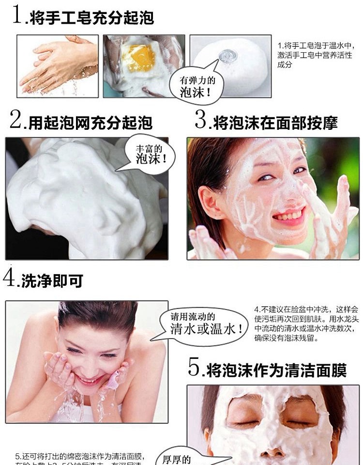 4 miếng sữa dê nguyên chất xà phòng rửa xà phòng hoa hồng tự nhiên dưỡng ẩm làm sạch cơ thể xà phòng xà phòng làm bằng tay - Tinh dầu điều trị tinh dau xa