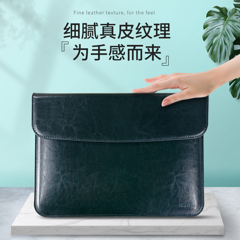 Genuine Leather Microsoft Laptop5/6 13.5inch 7Th Version 13.8inch Laptop Bag Surfacego Shockproof Protective Case Pro8/9/10/11 Inner Bag Waterproof Simple and Portable