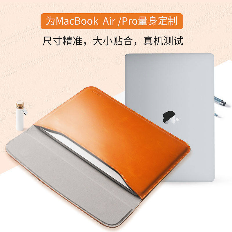 Apply Apple pen electric bag macbookpro14 liner bag air13 genuine leather cover 16apple original dress