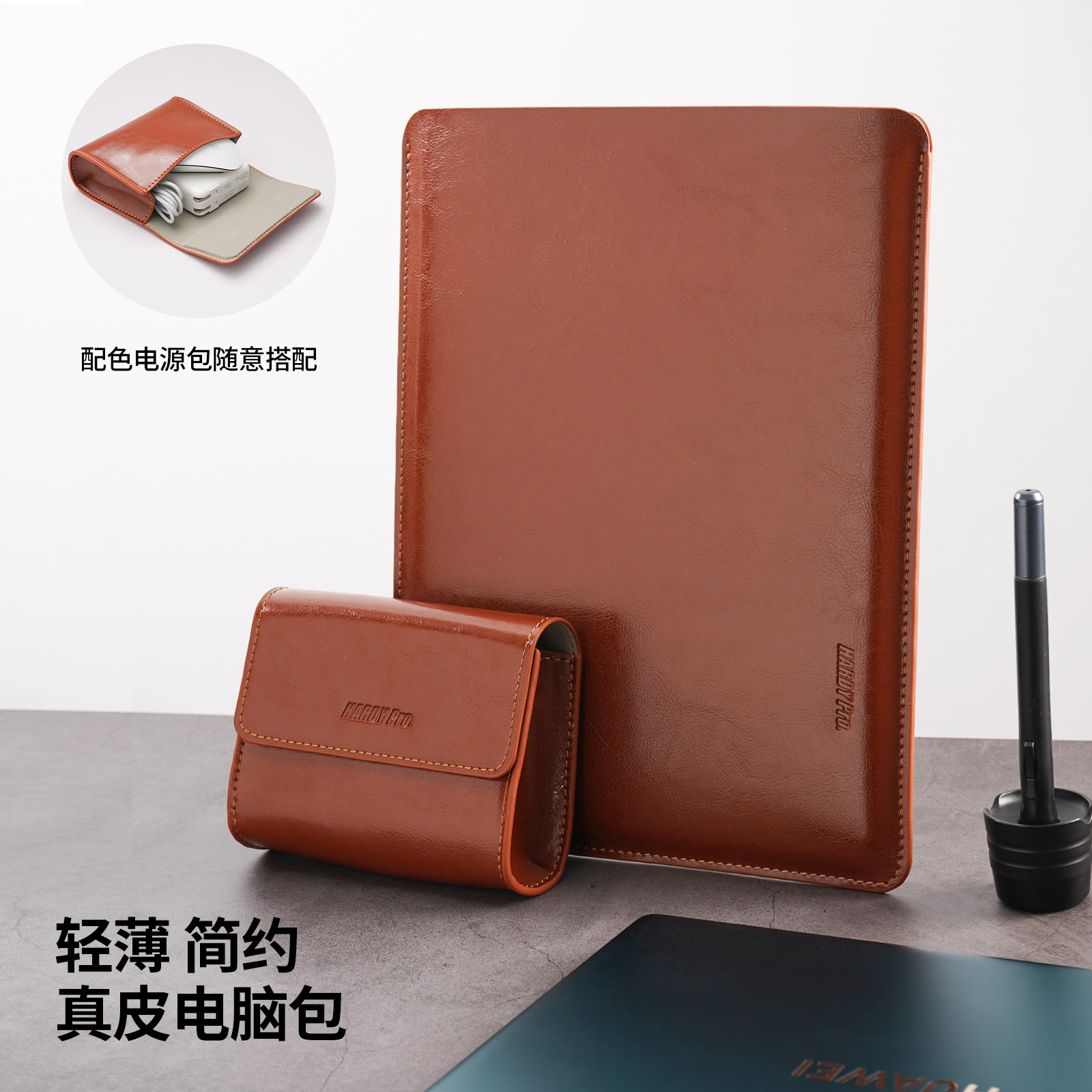 Suitable for Huawei matebook14S laptop bag Xpro14 2 niche 13S non-magnetic leather sleeve business