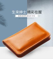 Business leather business card holder bank card credit card holder solid color men and women card holder mini wallet ID manual storage