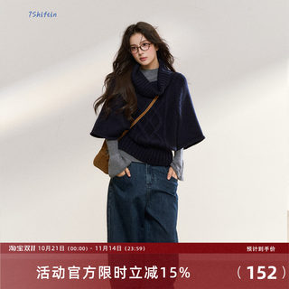 7Shiftin 原创设计秋冬款慵懒风双色宽松毛针织衫女简约套头上衣