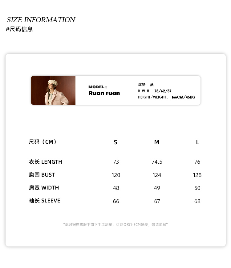 7新详情_03.jpg