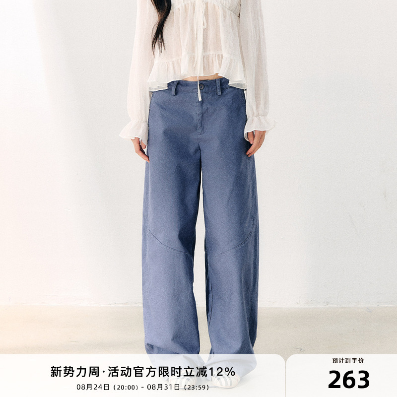 7Shiftin Original Design Washed Twill Pure Cotton Casual Pants Versatile Straight-Leg Pants Loose and Soft Long Pants 7Shiftin Original Design Washed Twill Pure Cotton Casual Pants Versatile Straight-Leg Pants Loose and Soft Long Pants