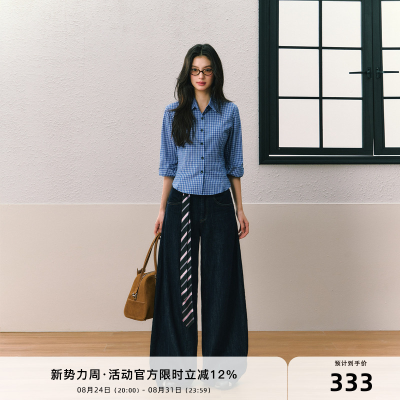 7Shiftin Original Design Summer New Retro Loose Versatile Jeans Wide-Leg Slim-Fit Foot-Covering Pants for Women 7Shiftin Original Design Summer New Retro Loose Versatile Jeans Wide-Leg Slim-Fit Foot-Covering Pants for Women