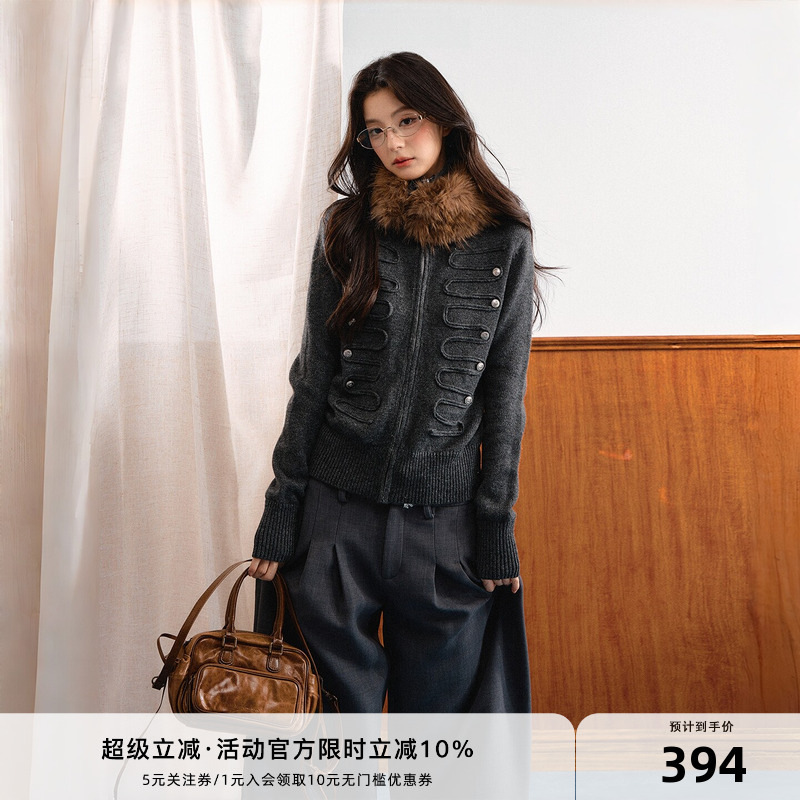 7Shiftin Original Design Ribbed Waist-Cinching Versatile Napoleon Sweater Autumn New Retro Chic Top