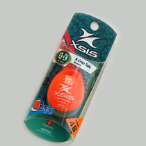 Ocean fishing boat fishing full swimming floating floating hole Apollo floating sea fishing Floating wave X-031X