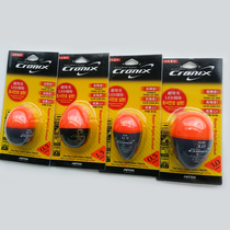 Sea fishing electronic Apollo drift day and night Korean ARRK electronic Floating wave luminous fish drift