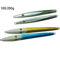 Luminous iron plate two sides with iron plate false bait ugly woman pencil 100g 200G