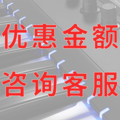 靛 靛 鏂 鐢 n 0 ni koplete kontrol S88 Mk2 88 阌 midi 鎺 y 笓 笓 氱 紪 紪 紪 紪 紪 紪 紪 紪 紪