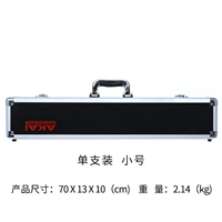 Коробка труба