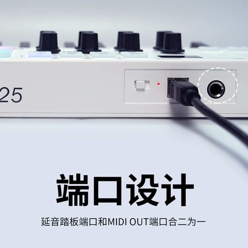 M-VAVE Портативный контроллер, клавиатура с зарядкой