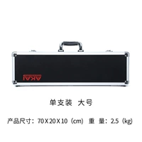 Большая самолетная коробка