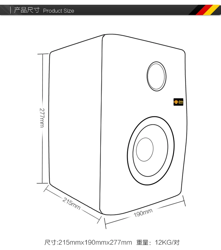 [Xinpu Electroacophone] Khỉ chuối GIBBON 5 Loa hoạt động Đỏ đen 5 năm - Loa loa loa vi tinh