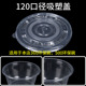 hộp cơm điện inox 2 tầng 360 bát dùng một lần bốn chén súp trái cây 750ml có nắp nhựa hộp tròn môi trường hộp ăn trưa hộp đóng gói hộp ăn trưa tròn - Hộp cơm điện sưởi ấm hộp cơm điện unie
