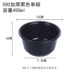 hộp cơm điện inox 2 tầng 360 bát dùng một lần bốn chén súp trái cây 750ml có nắp nhựa hộp tròn môi trường hộp ăn trưa hộp đóng gói hộp ăn trưa tròn - Hộp cơm điện sưởi ấm hộp cơm điện unie Hộp cơm điện sưởi ấm