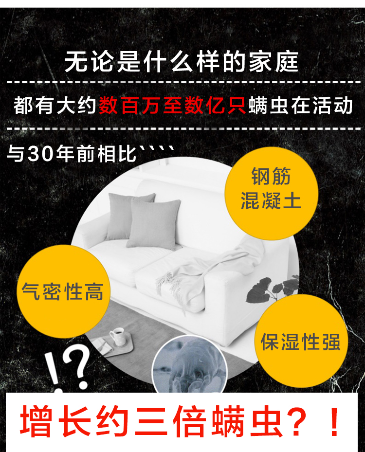 bình xịt côn trùng mosfly Nhật Bản E-smile ngoài miếng dán để cào cào ngôi nhà nhỏ màu đen giết chết giường chống mạt vá không xịt - Thuốc diệt côn trùng bình xịt côn trùng an toàn
