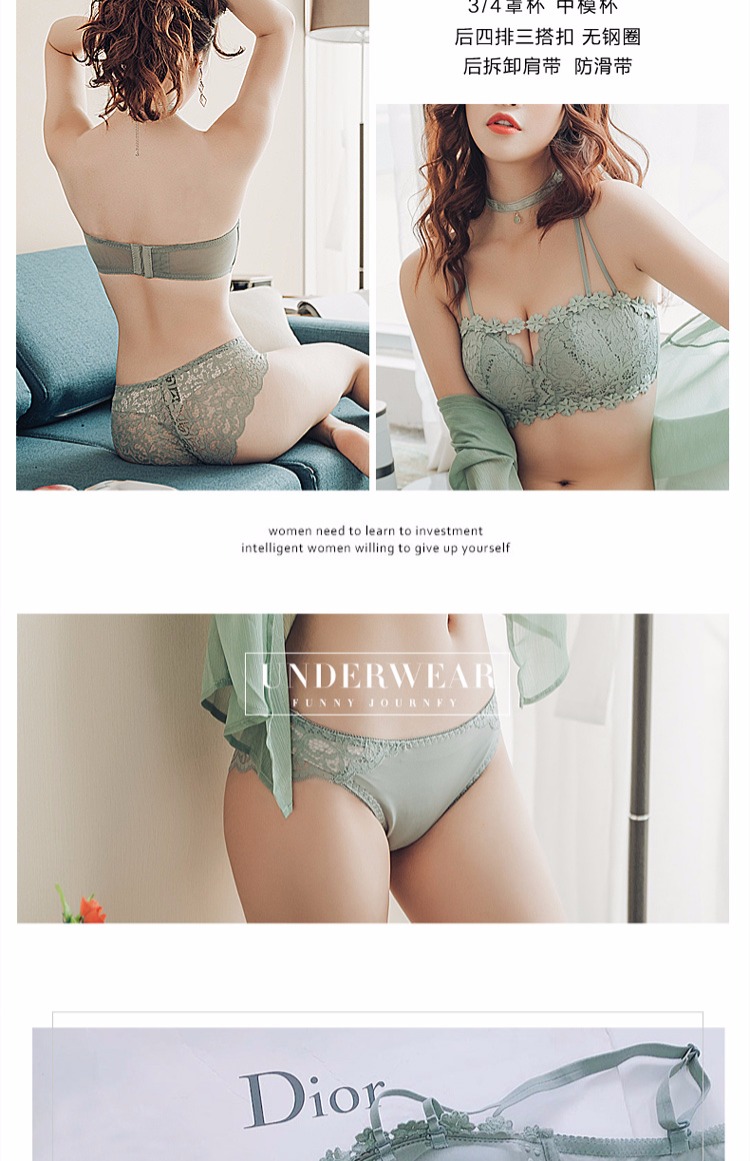 Áo ngực tập hợp ngực nhỏ gợi cảm mà không có vành trên áo ngực cô gái dày với một bộ đồ lót quây không có vai áo ngực học sinh