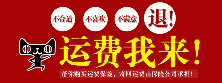 Bretelles pour lingerie - Ref 803889 Image 3