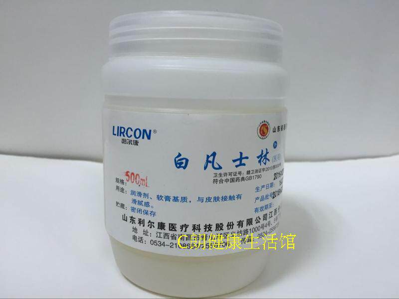 Shandong Lierkang white vaseline pure vaseline lubricating oil 500ml