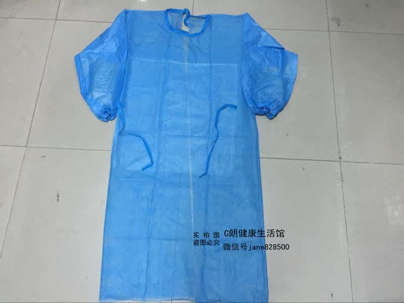 Tenue infirmière - Ref 1864404 Image 9