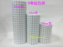 Non-woven tape block Self-adhesive breathable tape applicator Self-cutting applicator patch tape Spunlace cloth