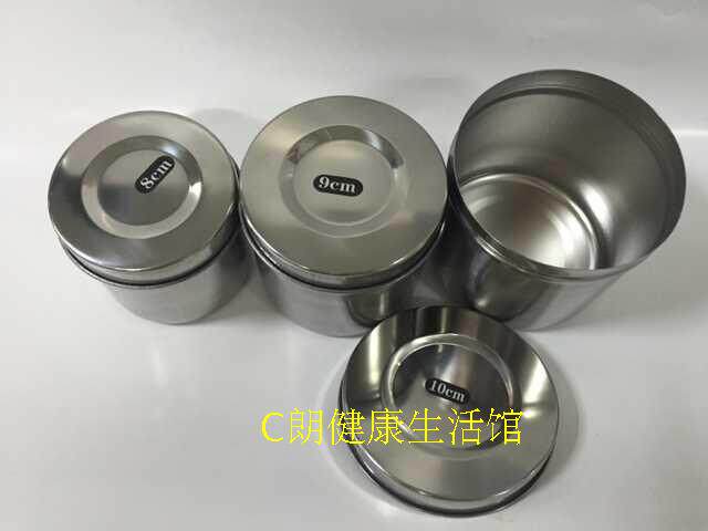 Stainless steel cylinder alcohol cylinder cotton cylinder cotton cylinder cotton cylinder gauze cylinder