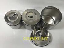 Stainless steel oil paste cylinders Alcoholic Vat cotton cylinders Cotton tank Cream cylinders Alcoholic Cotton Cylinders Gauze Cylinders