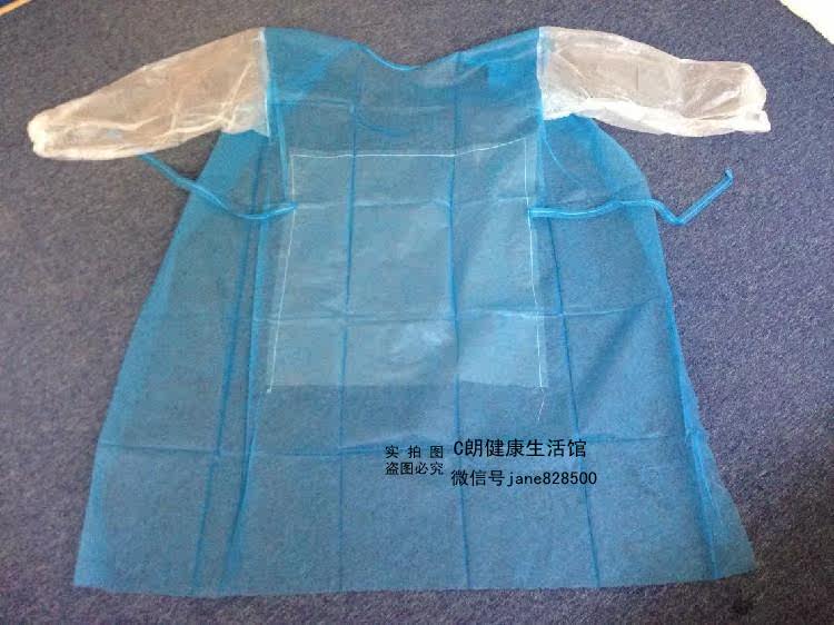 Tenue infirmière - Ref 1863899 Image 17