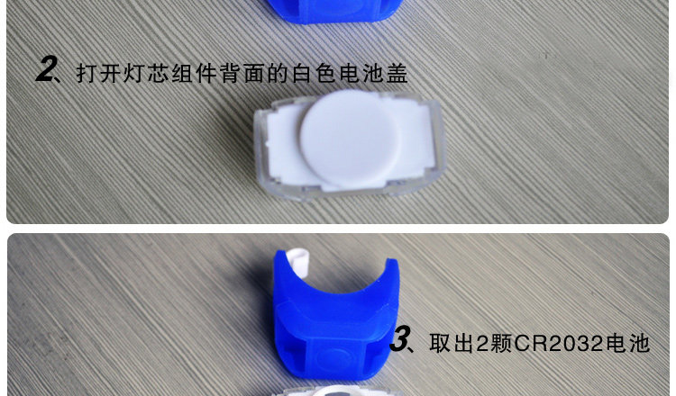 Lumière vélo - Frog Lumières - Ref 2400513 Image 28