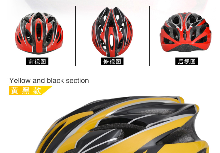 Casque cycliste - Ref 2247554 Image 21