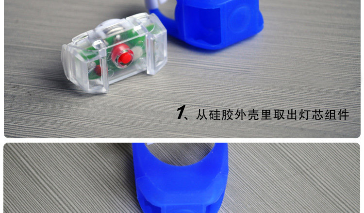 Lumière vélo - Frog Lumières - Ref 2400513 Image 27