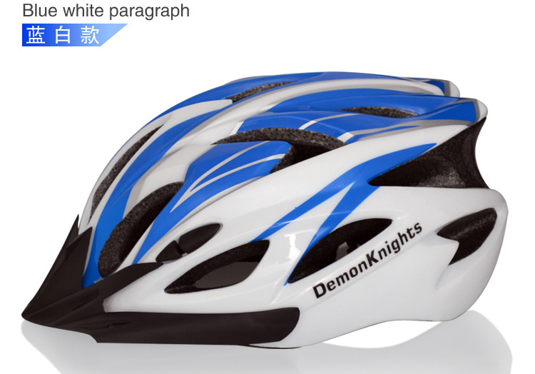 Casque cycliste - Ref 2247554 Image 26