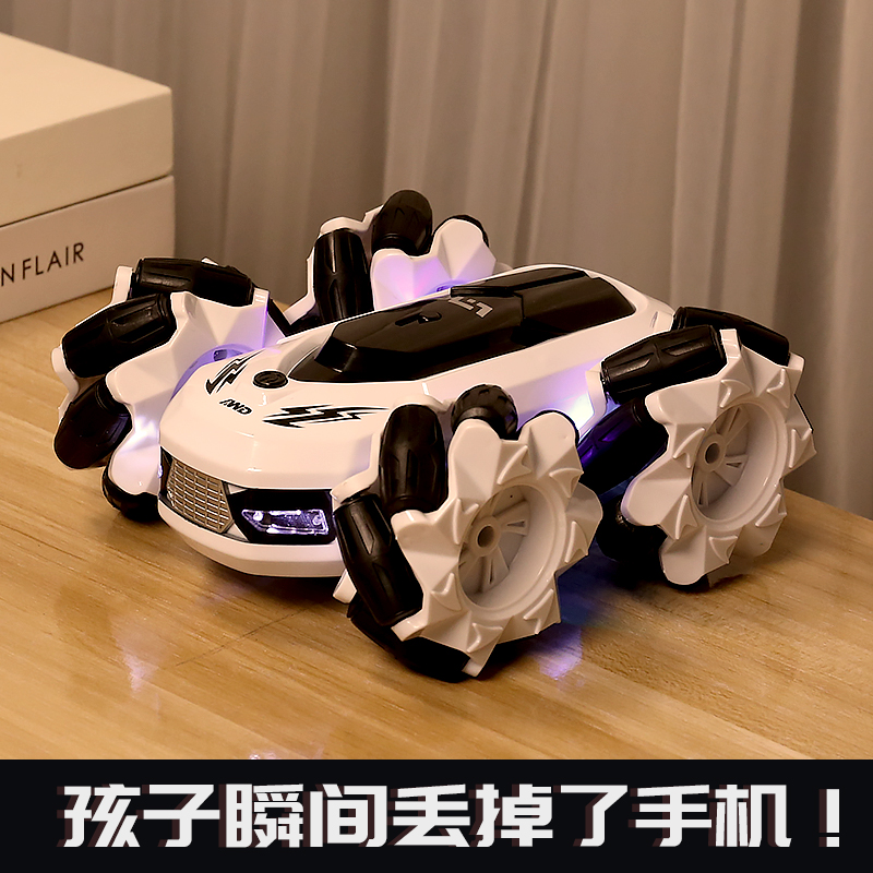 Children's toy Puzzle Force Development of the Brain Boy Boy Multifunction 3 to 6 years 120 Birthday Gift 7 Kid 8-Taobao