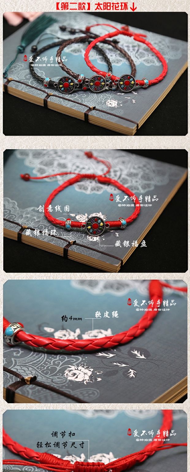 Handmade phong cách dân tộc, sinh năm, mắt bạc, dây da mềm mại, cá tính, thời trang, nam nữ, đôi uyên ương, tay chân, quà tặng dây thừng vòng đeo chân nữ