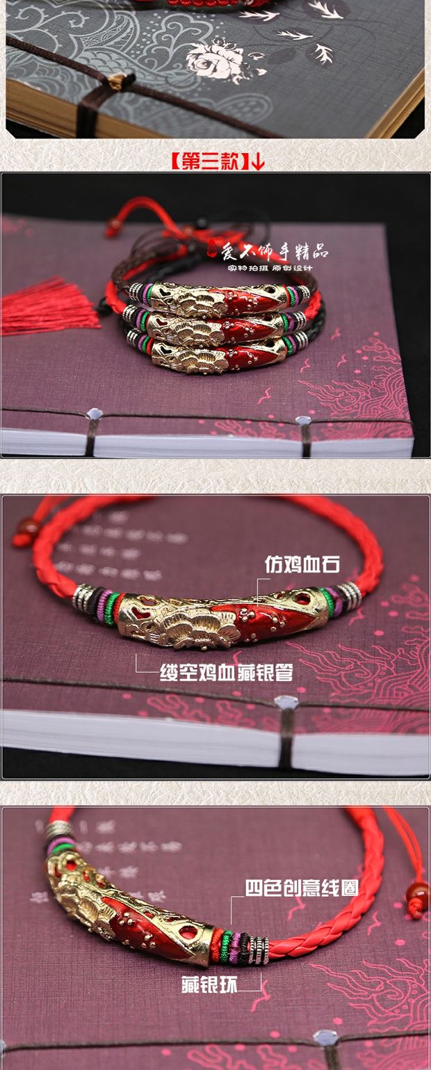 Handmade phong cách dân tộc, sinh năm, mắt bạc, dây da mềm mại, cá tính, thời trang, nam nữ, đôi uyên ương, tay chân, quà tặng dây thừng vòng đeo chân nữ