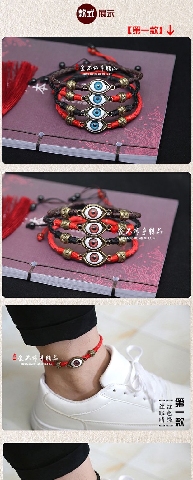 Handmade phong cách dân tộc, sinh năm, mắt bạc, dây da mềm mại, cá tính, thời trang, nam nữ, đôi uyên ương, tay chân, quà tặng dây thừng vòng đeo chân nữ