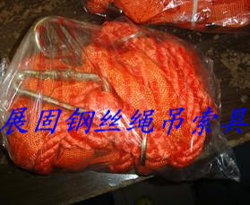 Dual-back-style double-hook seat belt aerial climbing rock climbing high altitude safety rope safety buckle Jiang Zhejiang and Anhui