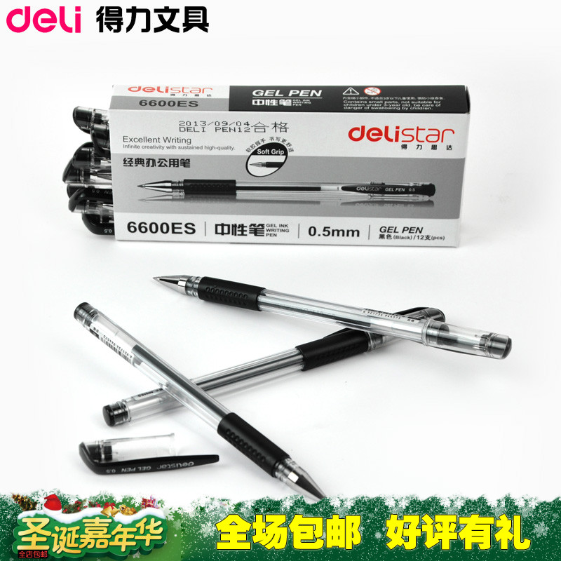 6 Right-hand Sub Warhead Neutrino Pen 6600 boxed 0 5 black Signature pen Office with carbon water-based pen