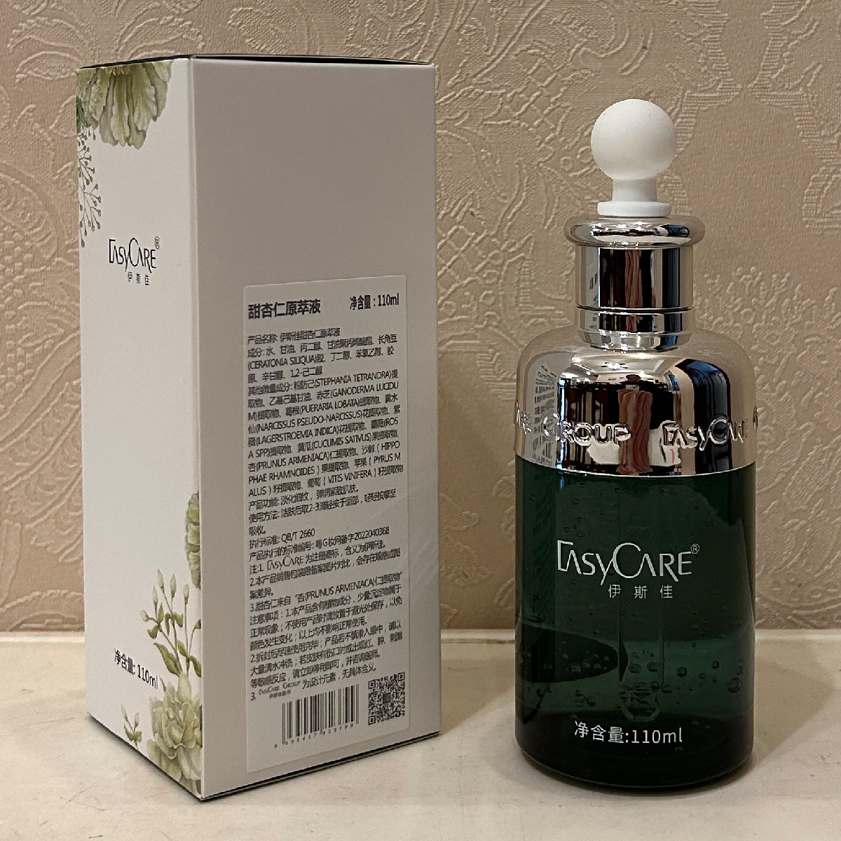 伊斯佳甜杏仁原萃液110g提拉紧致肌肤美容院正品送蚕丝面膜值得买吗？_液态精华_淘宝美妆网