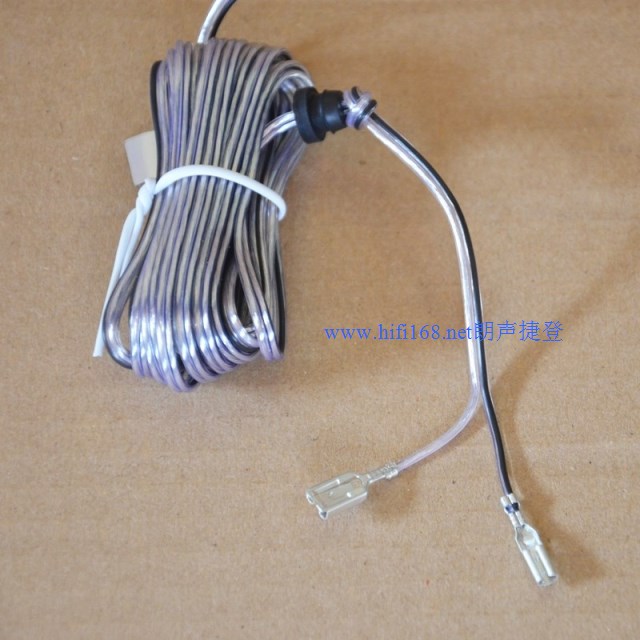 (Import Flying Lipp) Sound Wire Horn Line Speaker Wire Quality Wire Pure Copper Wire Terminal Wire