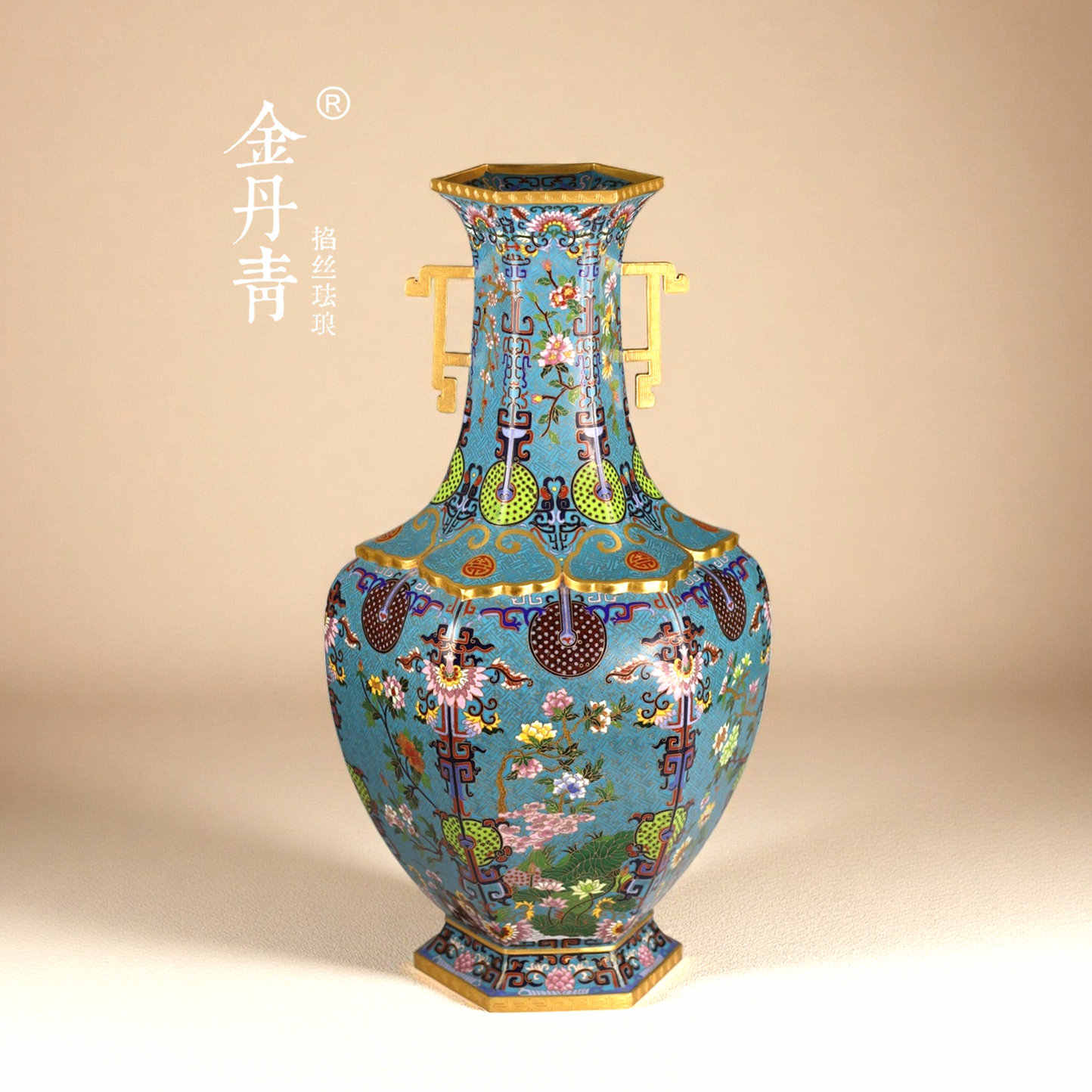 鋳銅 花瓶 銅花瓶 双耳 秀山 峰 飾り壺 花器 花入 生花 【宇】