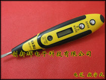 Household electric pens digital electric pens for electrician maintenance flat-head electric pens test pens digital display pens