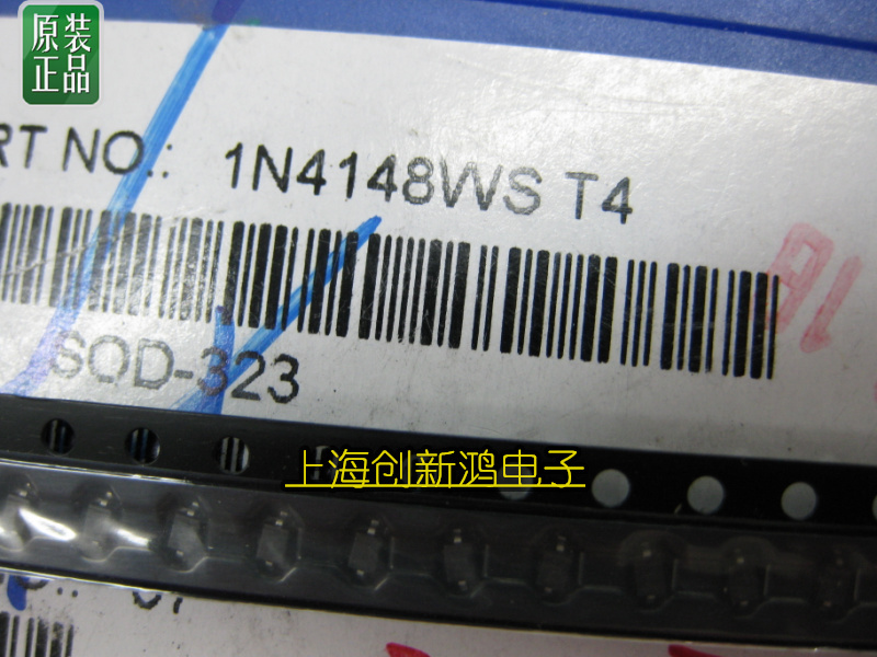 Patch square switch diode 1N4148WS IN4148WS T4 SOD323 0805 volume