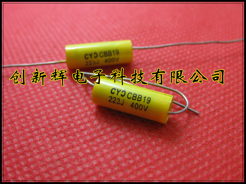 Axial capacitive CBB19 223J 400V Both ends of wire outgoing horizontal electrolysis 0 400V 02UF 223J
